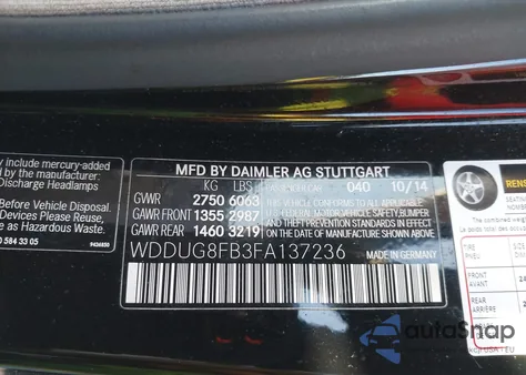 2015 Mercedes-Benz S 550 4Matic из США, поврежденный, VIN WDDUG8FB3FA137236